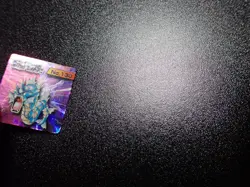 Pokemon Bros GB Pocket Mini Card Prism Holo Shining Gyarados #5740 PLAY - Image 3