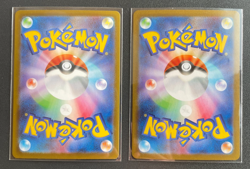 Minccino 157/086 Cinccino 158/086 AR Set Black Bolt 2 Pokemon Card Japanese NM - Image 4