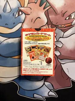 POKEMON TCG Japanese Blaine Guren Town Gym Deck 1998 BOX ONLY- NO CARDS - Image 3
