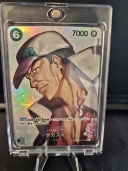 [NM] Sakazuki ONE PIECE Card Game Japanese OP02-099 Kingdom of Conspiracy AC13 - Image 1