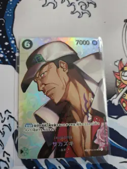 [NM] Sakazuki ONE PIECE Card Game Japanese OP02-099 Kingdom of Conspiracy AC13 - Image 2