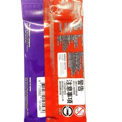 Pokemon Chinese Card Pikachu 001/SV-P Scarlet & Violet Promo Factory Sealed NEW - Image 2