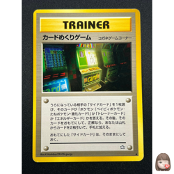 [NM] Card-Flip Game Pokemon 1999 Neo Genesis Banned Card Japanese Trainer 21S32 - Image 1