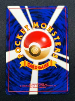[NM] Card-Flip Game Pokemon 1999 Neo Genesis Banned Card Japanese Trainer 21S32 - Image 3