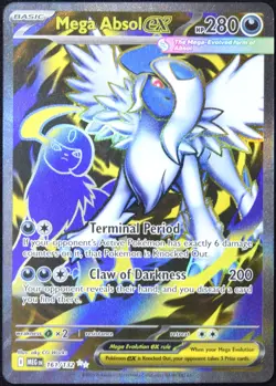 Pokemon TCG Mega Absol ex 161/132 2025 Mega Evolution Ultra Rare Card - NM - Image 1