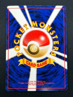 [NM] Slowking Pokemon Card Japanese Southern Islands Reverse Holo Vintage 21S18 - Image 3