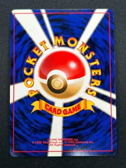 [NM] Vaporeon Pokemon Card Japanese No.134 Vintage Holo 21S11 - Image 3