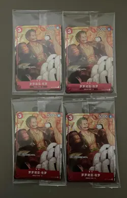 4 pcs ONE PIECE Card Game Chinese New Year Red Packet with Zoro ST01-013 Promo - Image 1