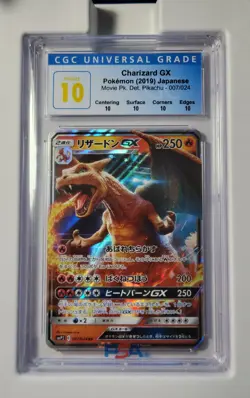 Pokemon Charizard GX 007/024 CGC 10 PERFECT Detective Pikachu Pop 9, Not PSA BGS - Image 1