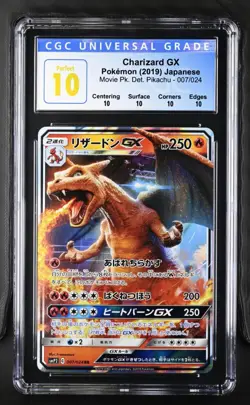 Pokemon Charizard GX 007/024 CGC 10 PERFECT Detective Pikachu Pop 9, Not PSA BGS - Image 5
