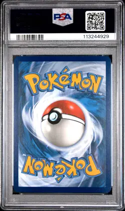 PSA 10 2023 POKEMON SVP EN-SV BLACK STAR PROMO #053 MEW ex 151 UPC - Image 2
