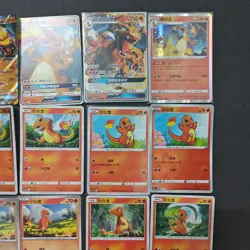 Pokemon TCG Charizard Charmander Charmeleon Master Ball Holo Lot* 24 FM - Image 3