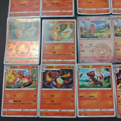 Pokemon TCG Charizard Charmander Charmeleon Master Ball Holo Lot* 24 FM - Image 4
