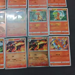 Pokemon TCG Charizard Charmander Charmeleon Master Ball Holo Lot* 24 FM - Image 5