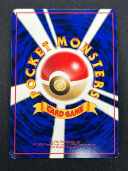 [NM] Snorlax Pokemon No.143 Quick Starter Gift CoroCoro Vintage Glossy 21S43 - Image 3