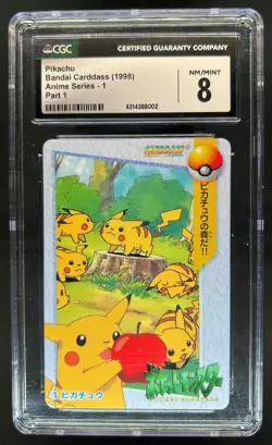 1998 Bandai Carddass Pokemon Anime Collection Vending Pikachu #1 CGC 8 - Image 1