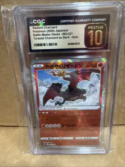 CGC 10 PRISTINE - Radiant Charizard 003/021 SVJL Battle Master ex Deck - Pokemon - Image 1