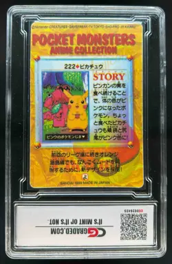 1999 Bandai Carddass Pokemon Anime Japanese Vending Pikachu Prism #222 CGG 8 - Image 2