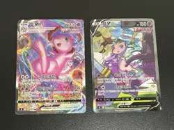 Mew V 106/100 Vmax Alt Art Fusion Arts 119/110 Korean Pokemon Card Lot 2 SWSH HP - Image 1