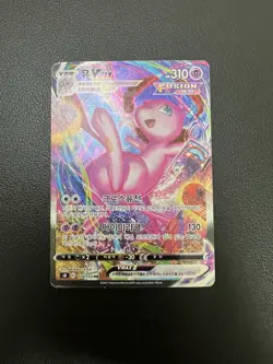Mew V 106/100 Vmax Alt Art Fusion Arts 119/110 Korean Pokemon Card Lot 2 SWSH HP - Image 4