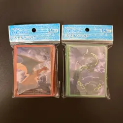 Pokemon Exclusive Sealed Charizard Rayquaza 64 Sleeves 2022 Japanese 2set MINT - Image 1