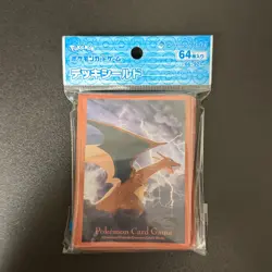 Pokemon Exclusive Sealed Charizard Rayquaza 64 Sleeves 2022 Japanese 2set MINT - Image 4