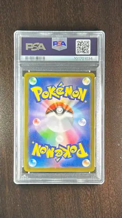 PSA 10 Deerling Sawsbuck AR SV5M Cyber Judge SEQ Set Pokemon Card Japanese A645 - Image 3