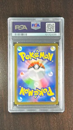 PSA 10 Deerling Sawsbuck AR SV5M Cyber Judge SEQ Set Pokemon Card Japanese A645 - Image 5
