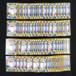 Bulk Lot of 100 V ex VMAX VSTAR LP No duplicates Japanese Pokemon Card R402 - Image 2