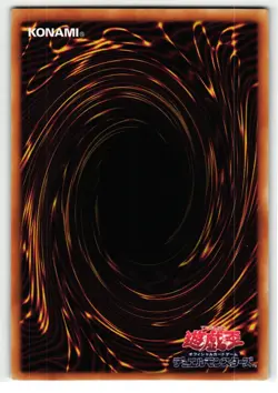 Ghostrick Festival Super Rare | BACH-JP047 | Japanese Yu-Gi-Oh Card - Image 2