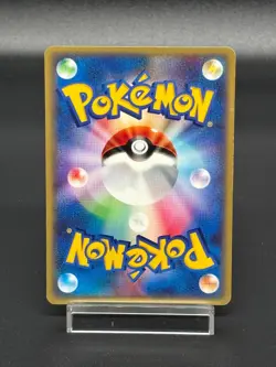 (LP-) JR Promo 6set Pikachu 044/P Mewtwo 046/P etc.2002 Japanese Pokemon Card - Image 3