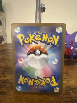 Dragonair Master Ball Reverse Holo 148/165 SV2a 151 Pokemon Card Japanese - Image 2