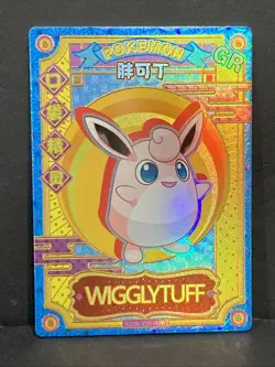 Wigglytuff Eif Baby Chinese Pokemon Card GR KDJL-GR-028 TCG Collectible - Image 1