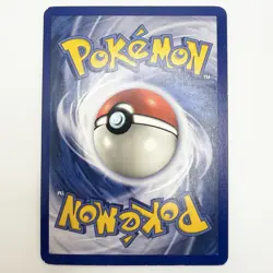 Pokemon TCG Aerodactyl Fossil Holo Rare Card 1/62 Unlimited LP - Image 2