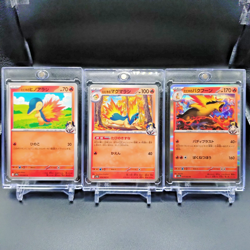 Ethan's Typhlosion 015 016 017/063 set Sv9a Heat Wave Arena Japanese Pokemon TCG - Image 1