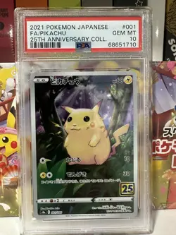 2021 POKEMON JAPANESE 25TH ANNIVERSARY COLLECTION #001 FULL ART/PIKACHU PSA 10 - Image 1