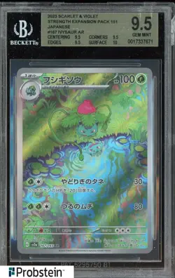 2023 Pokemon Scarlet & Violet 151 Japanese #167 Ivysaur BGS 9.5 GEM MINT - Image 1