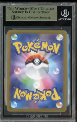 2023 Pokemon Scarlet & Violet 151 Japanese #167 Ivysaur BGS 9.5 GEM MINT - Image 2
