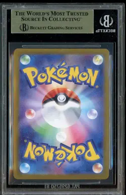 2023 Pokemon Scarlet & Violet 151 Japanese #171 Wartortle BGS 9.5 GEM MINT - Image 2
