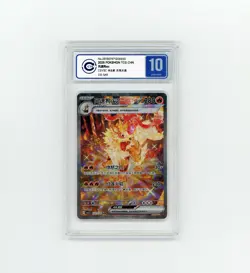 PTCG Pokemon Chinese exclusive ccic10 Arcanine EX SAR 155/130 2025 CSV3C pack - Image 1