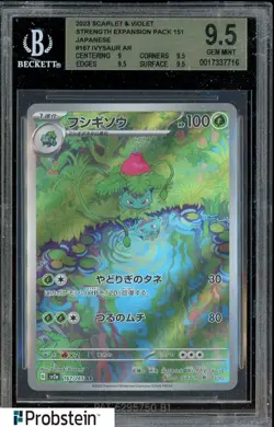 2023 Pokemon Scarlet & Violet 151 Japanese #167 Ivysaur BGS 9.5 GEM MINT - Image 1