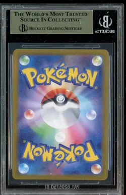 2023 Pokemon Scarlet & Violet 151 Japanese #167 Ivysaur BGS 9.5 GEM MINT - Image 2