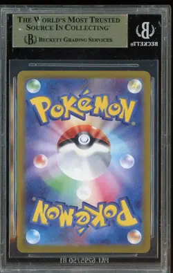 2023 Pokemon Scarlet & Violet 151 Japanese #169 Charmeleon BGS 9.5 GEM MINT - Image 2