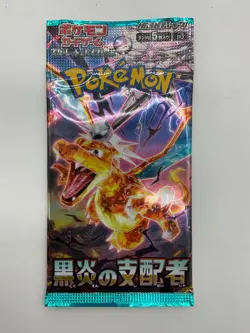 Lot of (43) Pokemon SV3 Ruler of the Black Flame JP Booster Packs Sealed - Image 2