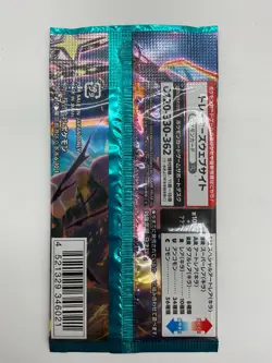 Lot of (43) Pokemon SV3 Ruler of the Black Flame JP Booster Packs Sealed - Image 3