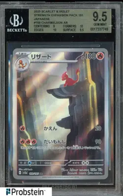2023 Pokemon Scarlet & Violet 151 Japanese #169 Charmeleon BGS 9.5 GEM MINT - Image 1
