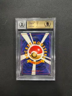 1997 POKEMON JAPANESE DARK BLASTOISE HOLO #9 MITSUHIRO ARITA BGS 9.5 AUTO 9 - Image 2