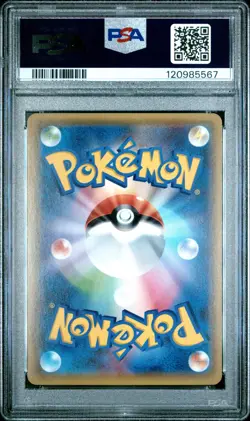 2015 POKEMON JAPANESE M HOUNDOOM EX XY8 #010 PSA9 - Image 2