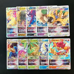 Regigigas VSTAR 125/172 Set 10 RRR Bulk Pokemon Card Japanese NM #92101 - Image 1