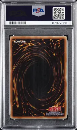 2008 YU-GI-OH! JPN DUEL TERMINAL: DEMON ROAR GOD REVIVAL!! FABLED VALKYRUS PSA 9 - Image 2